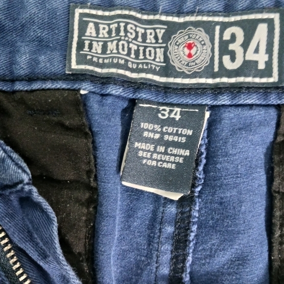ARTISTRY in motion cotton shorts - Picture 7 of 8